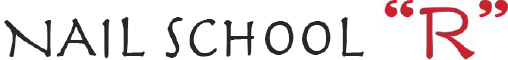 ネイルスクール・アール